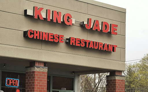 King Jade - Visual