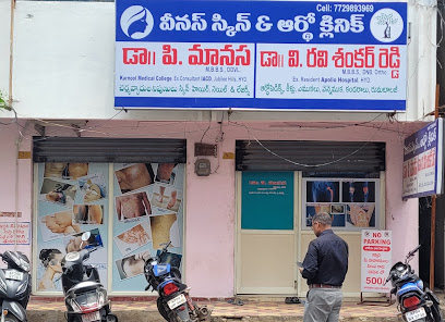 Venus Skin & Ortho Clinic