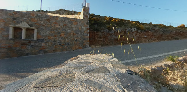 Monastery of Virgin Mary Theogennitor - Ένωση