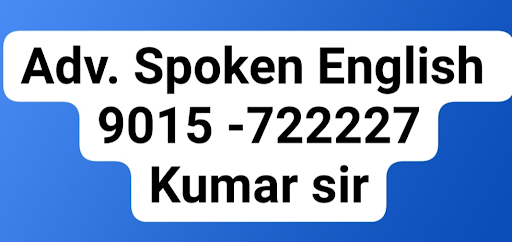 Meet evn 5 to 9 money back 90 days (Basic + PD + Adv. English 9300/- post image