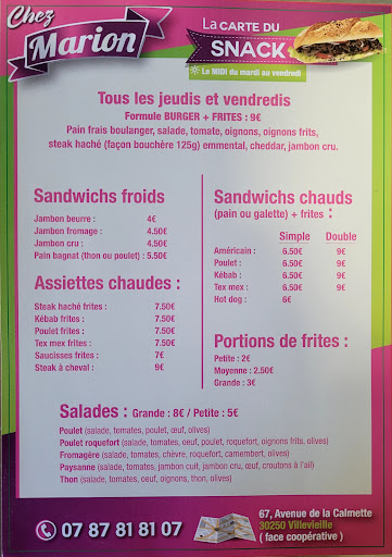 Photo 1 - Chez Marion