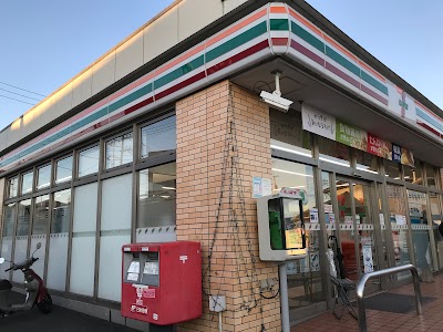 セブン-イレブン 相模原淵野辺本町２丁目店