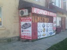 Фотография Магазин автозапчастей ZapRos, 5-й  проезд, Махачкала, Россия