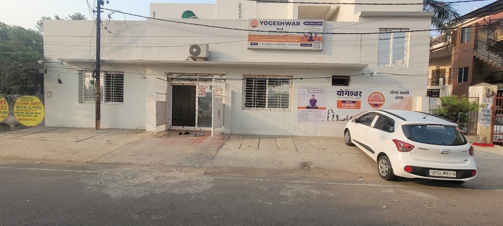 Yogeshwar Yoga And Wellness Studio