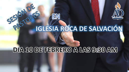 Roca De Salvacion Iglesia Evangelica En Mejicanos San Salvador roca de salvacion iglesia evangelica