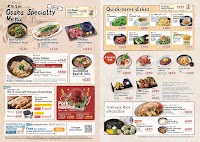 串カツ田中 草津店