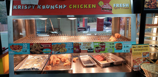 Sai's Krispy Krunchy - Thumbnail