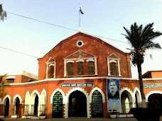 Govt Murray College Sialkot