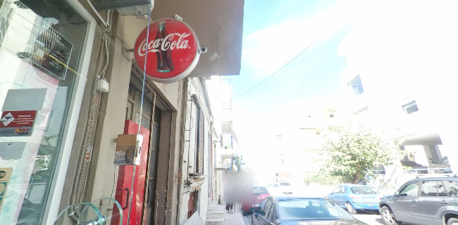 Αξιολογήσεις για το Mini Μarket Καπενεκάκης στην Χανιά - Σούπερ μάρκετ