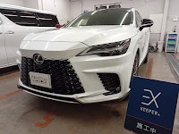 KeePer LABO(キーパーラボ) 三鷹店