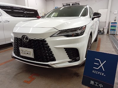 KeePer LABO(キーパーラボ) 三鷹店