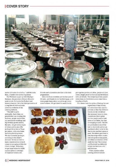 Photos of FAZLUR RAHMAN CATERING