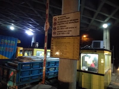 Photos of Bangabandhu Bridge West Toll Plaza