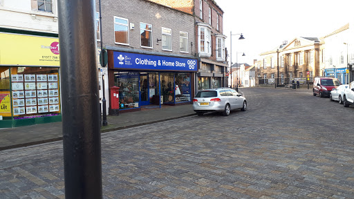 The Prince of Wales Hospice Shop Gallery - United Kingdom