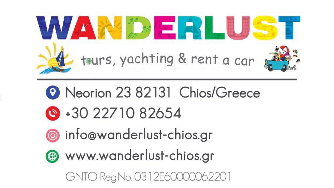 wanderlust tours yachting & rent a car