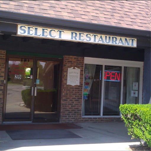 Select Restaurant - Visual