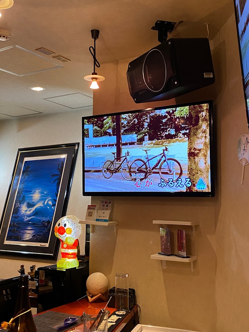 BarSnack - hiro - NIGHT SPACE （バースナックヒロ）