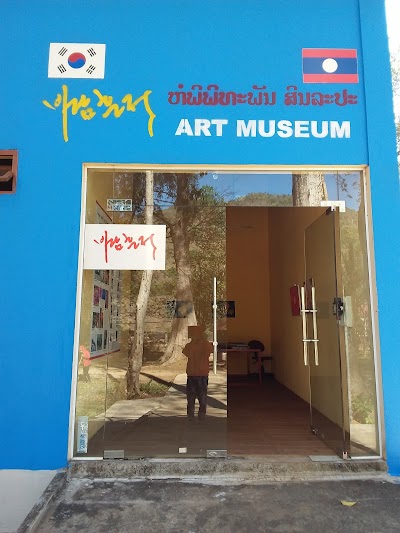 Art Gallery