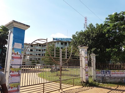 Photos of Comilla University Main Gate