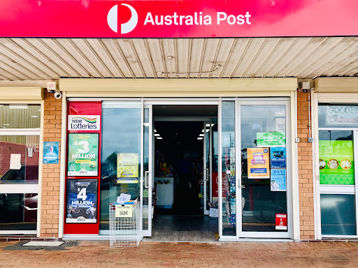 Australia Post - Berowra LPO