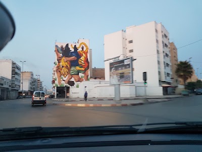 Photos of Mall Ait Baha