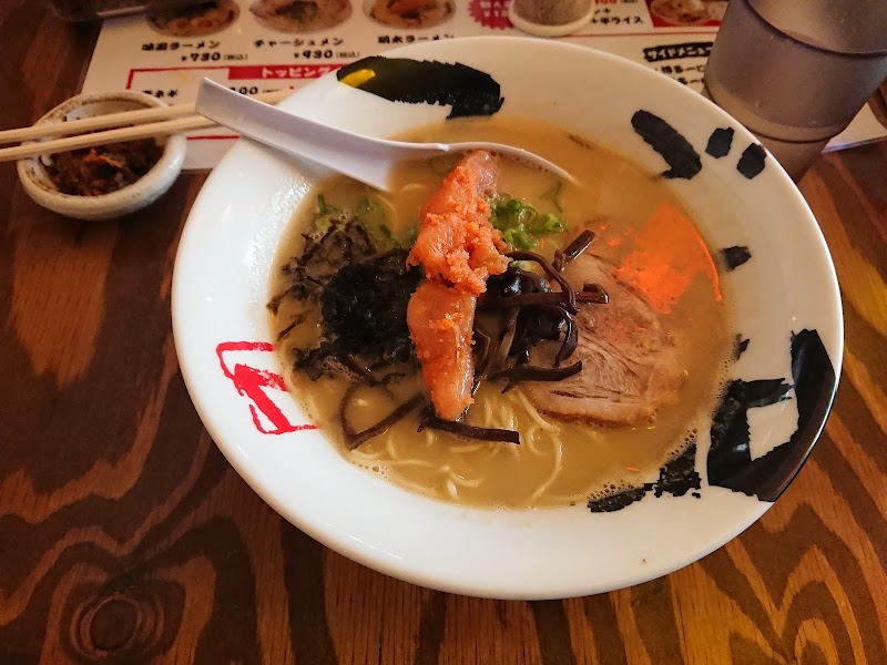 博多うまかもん本舗 てのごい屋 南大沢店 東京都八王子市南大沢