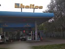 Фотография АЗС Helios, Перекрёсток улицы Бигельдинова с улицей Розы Баглановой, Алматы, Казахстан