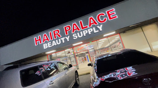 Hair palace beauty supply