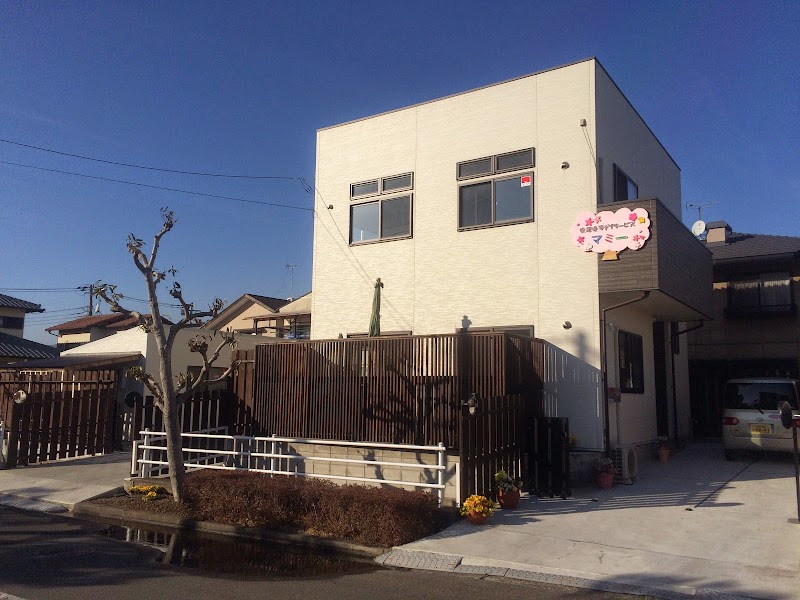 放課後等デイサービス マミー