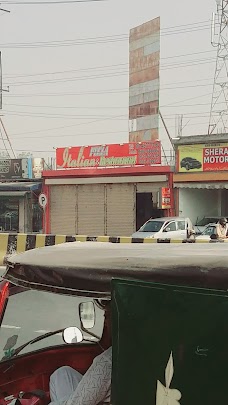 Hussain Agahi Chowk multan