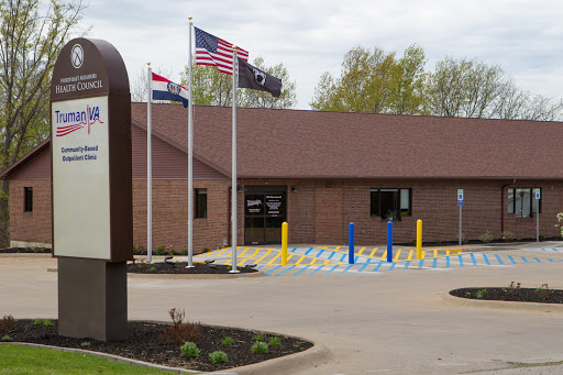 Kirksville VA Clinic - Thumbnail