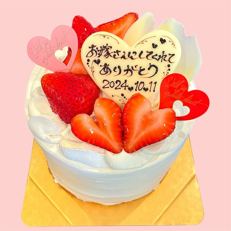 エトアール洋菓子店逗子店