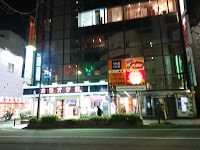 まぁじゃんパンプキン 神奈川藤沢店