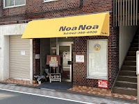 NoaNoa 南口本店