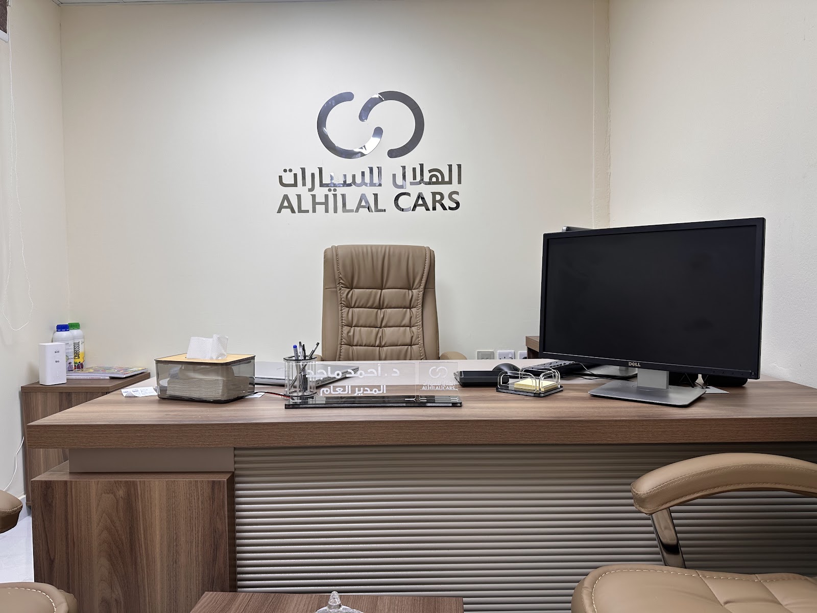 شركة الهلال العصري للسيارات - مكة المكرمة - صورة 3