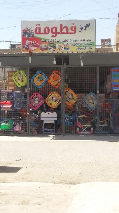 Photos of سوق النصر