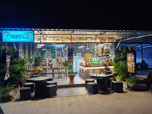 TAVIKA FOOD & DRINK