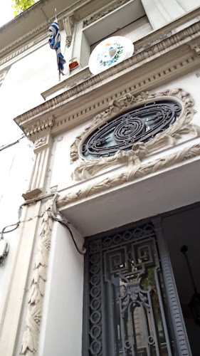 Opiniones de Escuela Nacional de Administración Pública en General Líber Seregni - Escuela