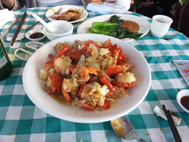 威龍海鮮酒家 Wai Lung Seafood Restaurant