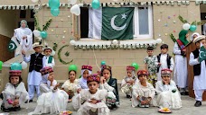 Uswa Public School, Nagar Khas hunza