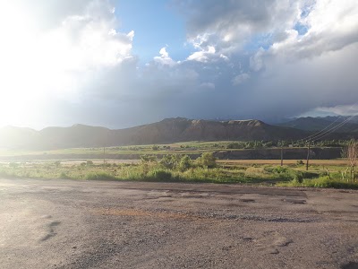 Photos of Usonbak