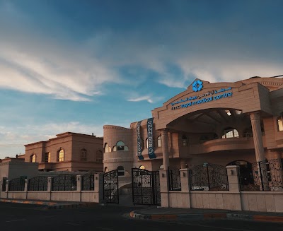 Photos of Nadia Medical Centre