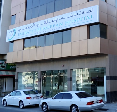 Photos of Emirates European Hospital