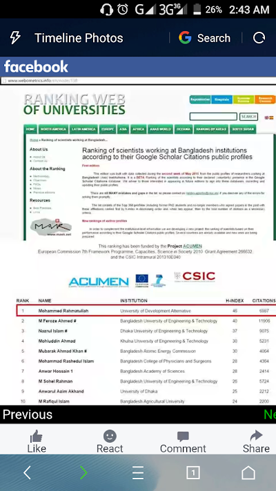 Photos of University of Development Alternative