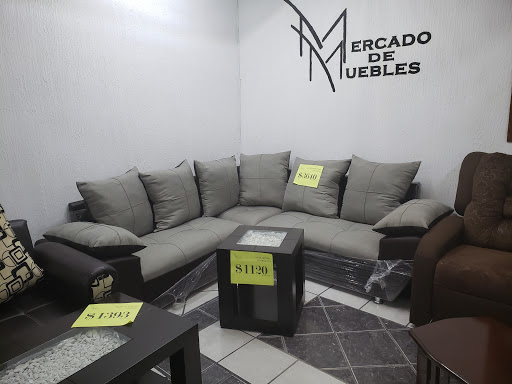 Mercado de Muebles del Rincón Logo