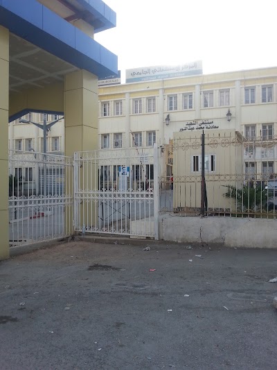 Photos of Chu Saadna Abdenour De S&eacute;tif