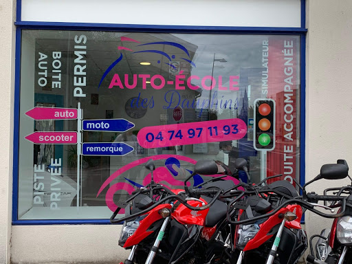 Photo de A2P Aoste à Bons (01300)