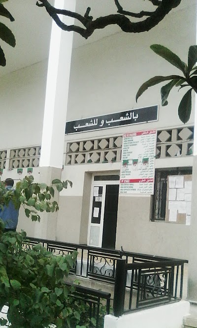 city-hall