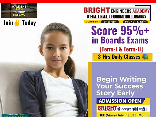 Join✌ Crash course for Term - I Board's Exams 10th and 12th (CBSE, ICSE/ISC) Students👩‍🎓 post image