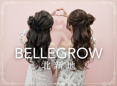 ヘアセットサロン BELLEGROW北新地 【ベルグロー/大阪/梅田】